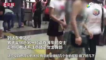 国产如厕偷窥在线视频,如厕隐私的惊悚窥视