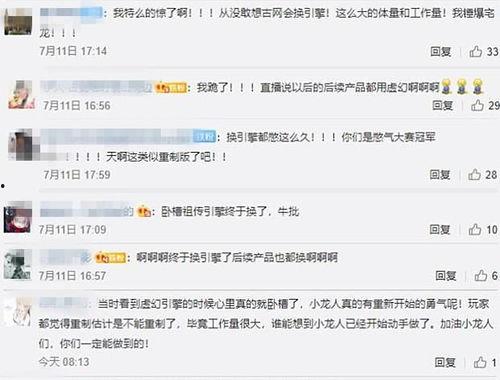 国产在线约再来一次,探索创新与娱乐融合新篇章