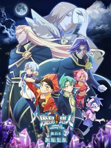 国产动漫在线看网址视频,在线观看网址一网打尽