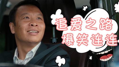 喜剧电影推荐国产浩哥在线观看,浩哥喜剧电影精选，在线观看乐翻天