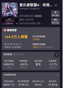 国产iytt在线播放,畅享影视盛宴，解锁精彩瞬间