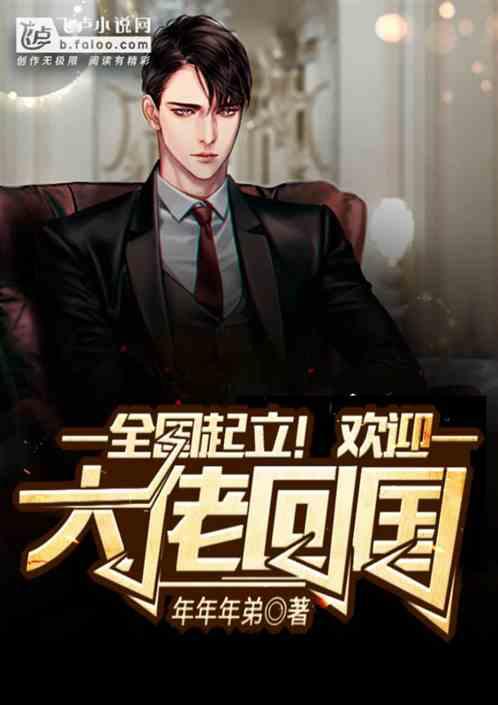 97国产小说在线视频,激情燃烧的岁月，在线视频重温经典