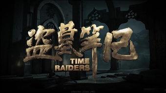 国产挖墓电影最新在线观看,揭秘国产挖墓电影最新在线观看盛况