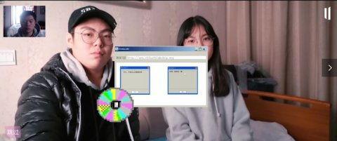 初中生在线国产