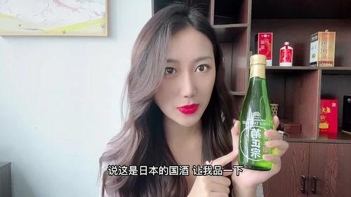 国产酒吧吊妹在线观看