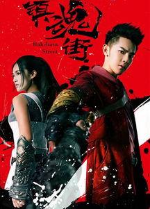 深沉的国产电影在线观看