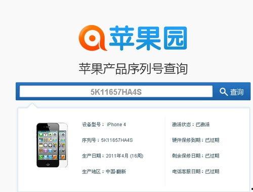 国产手机在线亚洲 搜索,盘点崛起中的亚洲手机市场新势力