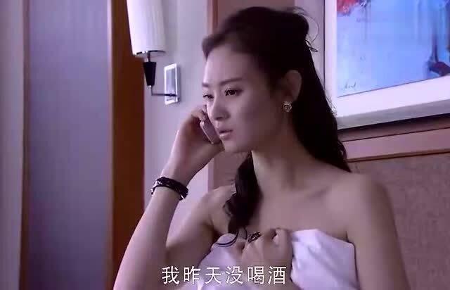 国产美女同事在线,魅力四溢的职场风景线