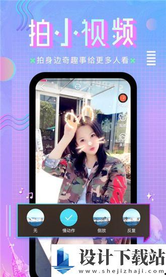 国产成au人在线,崛起与挑战并存