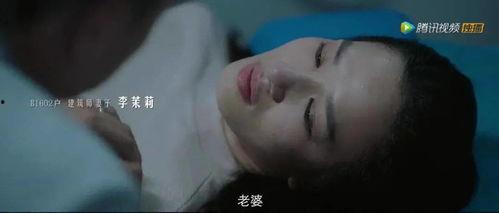 国产合集16部在线播放