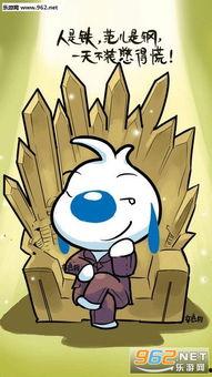 国产720lu在线,探索国内高清影视新体验