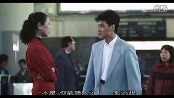 在线观看超高清完整版国产,在线观看超高清完整版，尽享国产影视魅力