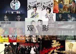 诡谲风格国产电影在线观看,揭秘国产电影中的悬疑迷局