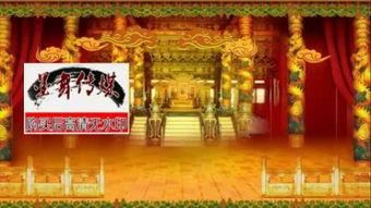 国产皇宫音乐视频在线,探寻国产皇宫音乐视频的古典魅力