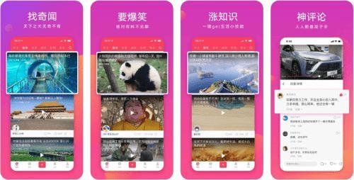 波波视频在线播放国产,畅享国产生态，尽享在线视听盛宴