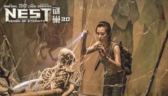 国产古墓嫖娼在线,揭秘神秘古墓中的嫖娼之谜