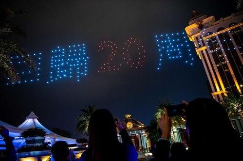 国产高清版在线播放澳门