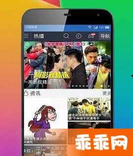 国产久久视频免在线,畅享免在线观影新体验