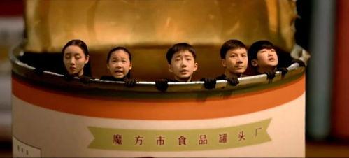 国产少儿在线观看,在线观看，快乐成长无限可能