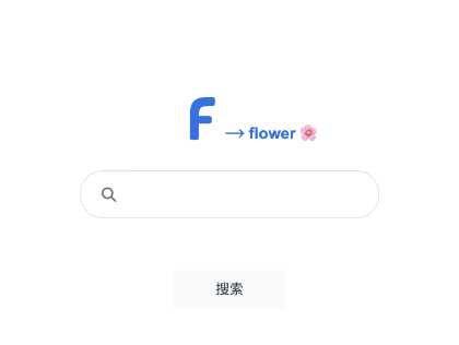 搜在线国产,探索国内优质产品与服务的全新视角