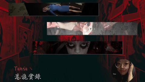 国产恐怖片粤语配音在线观看,国产恐怖片在线惊悚体验