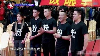 国产素人第五季在线看片,素人明星的蜕变之旅