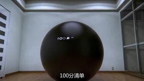 高质量漫画非国产漫画在线观看,非国产佳作在线一网打尽