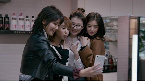 女子群像剧国产在线观看,女子群像剧国产佳作在线盛宴