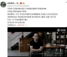 国产男人资源站在线