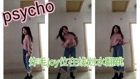 国产大学生贝贝在线播放,在线播放引发热议，国产大学生形象深入人心