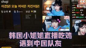 国产中文字幕在线直播,畅享视听盛宴，尽在指尖